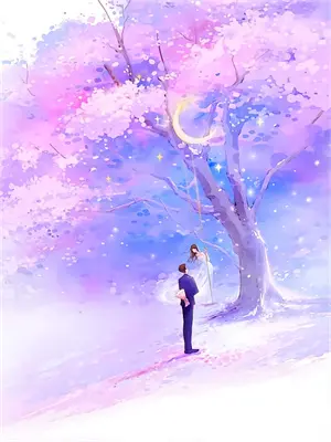 诡异天地女主叫什么