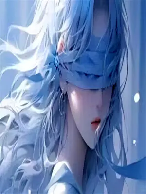 美女和我来种田 星火