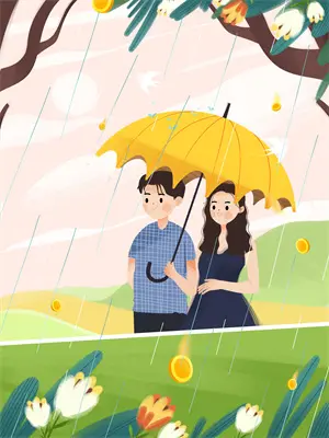 欢天喜帝第二十四章完整