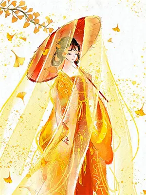 大宋皇族谱