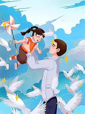 傲娇总裁宠上天漫画