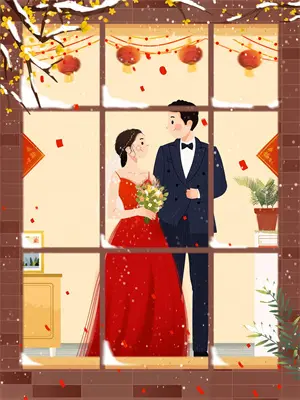 杨树的老婆是谁扮演的