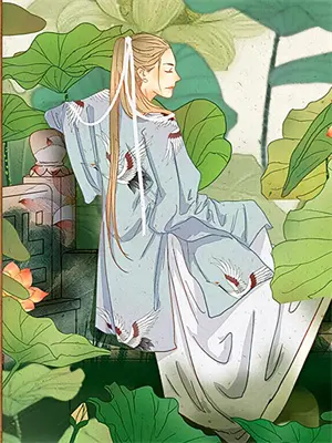 以一敌三(高干) 小说