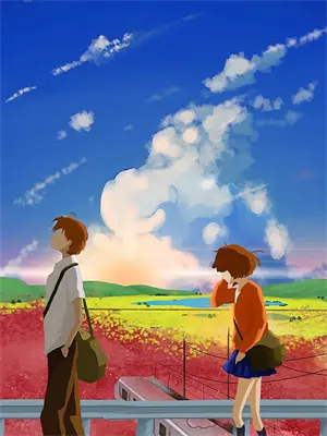 津渡今天在哪里