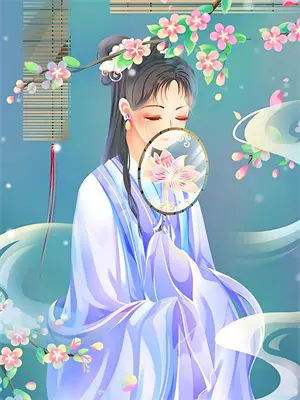 娇养宋瑾