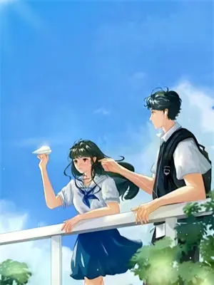 余生是你上一句怎么说