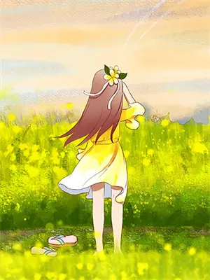 丑妾第四世笔趣阁