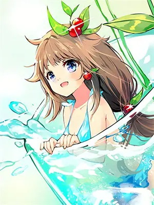 预谋已久的同义词