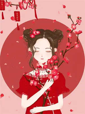 锁蝶记小说