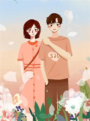 有口难言打一字谜