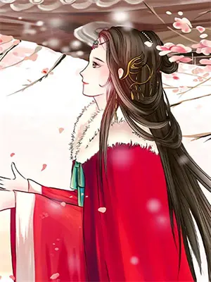 攻略男神n种方法