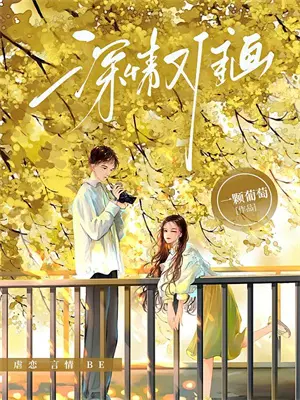 狗要陪他的小主人去上学