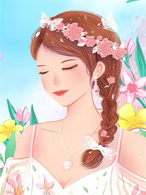 全位面都跪求反派女主做个人 杜了了TXT