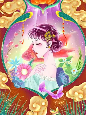 重生为树by杀小丸