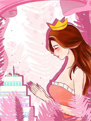 穿越之毒女王妃 小说