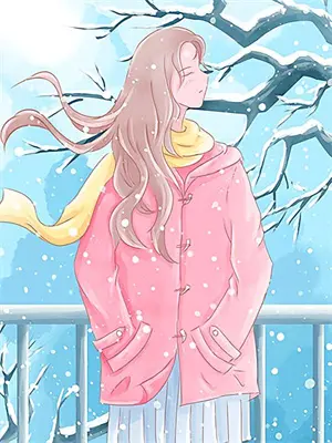 清和集被狐狸圈养