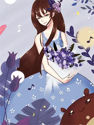 小四向着渣男进攻小说下载