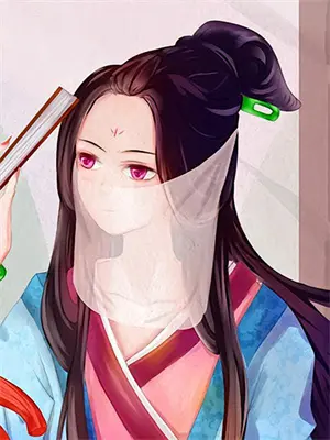 早安，野兽老公